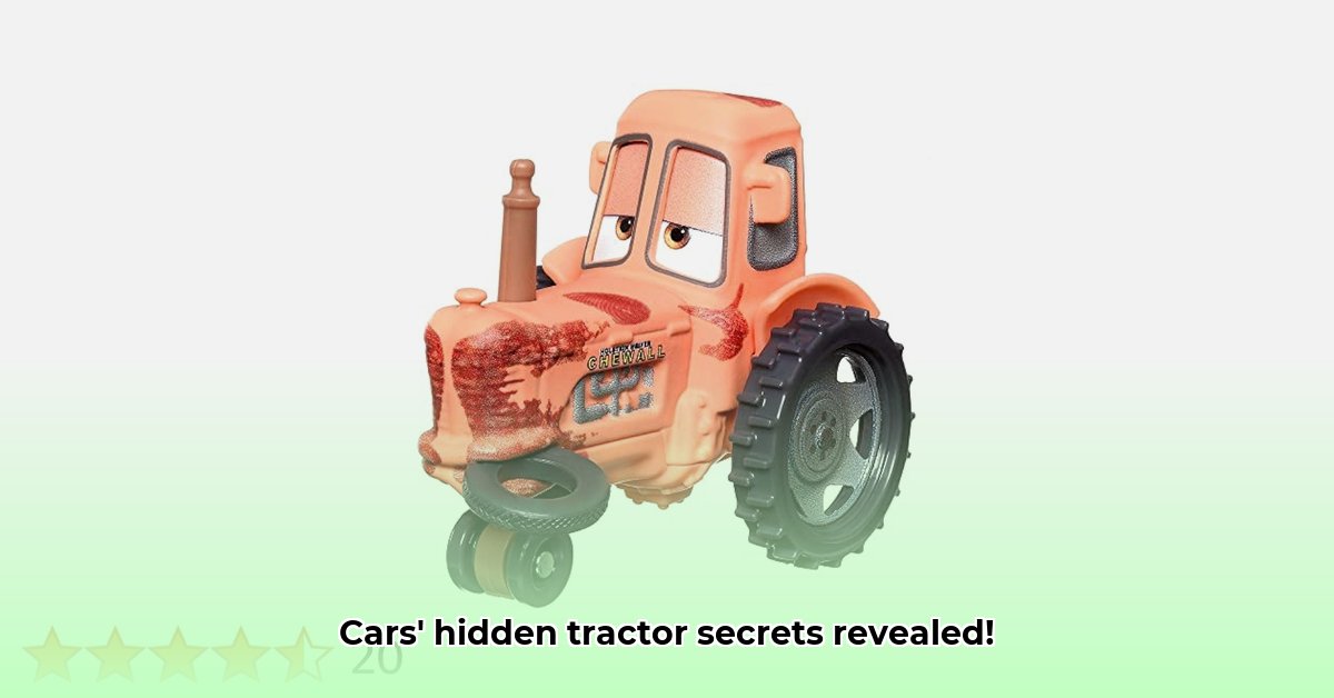 tractor-from-cars
